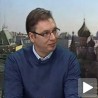 Вучић: Србији најбољи услови за "Јужни ток"