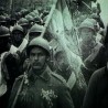 Албум сећања на претке