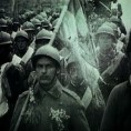 Албум сећања на претке
