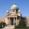 Румунска делегација у посети Скупштини Србије