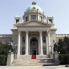 Измене закона о образовању само козметичке
