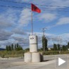 Нове провокације у Косовској Митровици