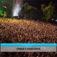 Културни дневник