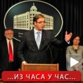Вучић: Не одустајем ни за јоту од реформи