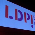ЛДП: За борбу против кризе није довољан један