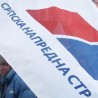 СНС: Оправдан страх ДС-а од избора