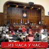Посланици завршили расправу о поплавама