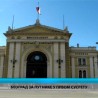 Културни дневник