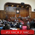 Посланици завршили расправу о амандманима