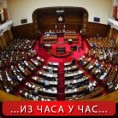 Изгласан закон о обнови