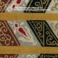 "Освежавање меморије" у Паризу до краја августа