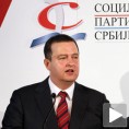 Дачић: Конгрес промена за СПС у децембру
