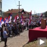 Протест у Зубином Потоку
