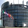 Остаје "Парк мира" у Косовској Митровици