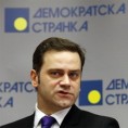 ДС позива бивше чланове да се врате