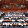 Суспендован избор председника косовског парламента