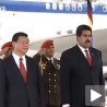 Венецуеланска „адаптација“ кинеске химне