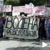 Високи праг Градске куће