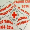 Волонтери Црвеног крста у Гаџином Хану