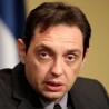 Вулин о социјалном осигурању са Грчком