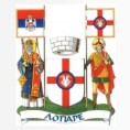 Лопарe - Дани дијаспоре 2014.