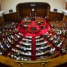 Скупштина: Потрошена половина предвиђеног новца