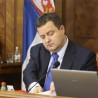 Плате амбасадора под лупом 