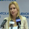 ДС: Смањење плата није реформа