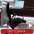 Смењени директори седам јавних предузећа