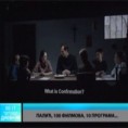 Културни дневник