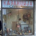 Од злата јабука