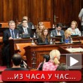 Посланици о приватизацији и стечају