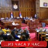 Расправа о приватизацији и стечају 