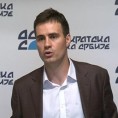 ДСС: Влада није одустала од непосредне погодбе