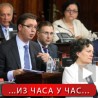 Посланичка питања премијеру и министрима