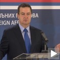 Политика према Украјини непромењена
