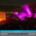Културни дневник 