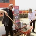 Ниш експрес на новој локацији