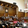 Првих сто дана опозиције
