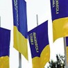 ДС: Зауставити праксу тајних уговора