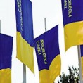 ДС: Зауставити праксу тајних уговора