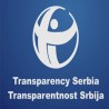 ТС о изменама Закона о финансирању странака