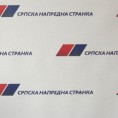 СНС:  Ко штити Пајтића?