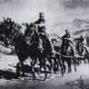 Агора