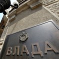 Усвојене уредбе о верификацији штета од поплава