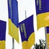 ДС: Извршитељи се не бирају на конкурсу