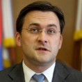 ЕУ тражила формирање Координационог тела