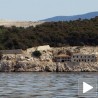 Голи оток, историја (ни)је на продају