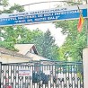 Румун у карантину није заражен еболом