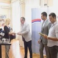 Подршка младима